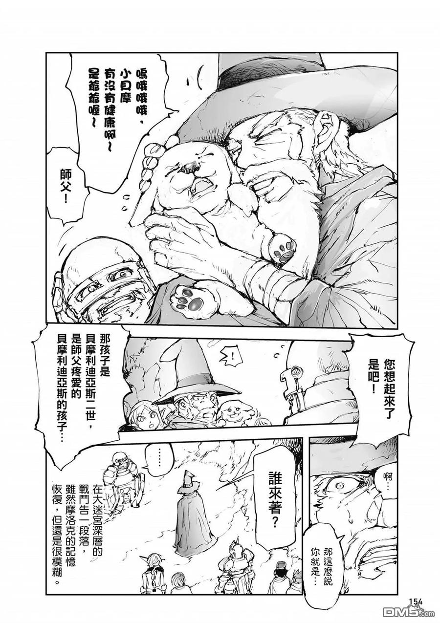 第155页