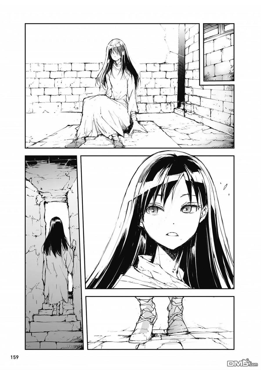 第160页