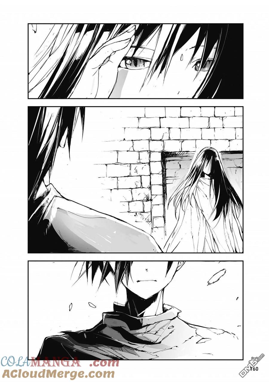 第161页
