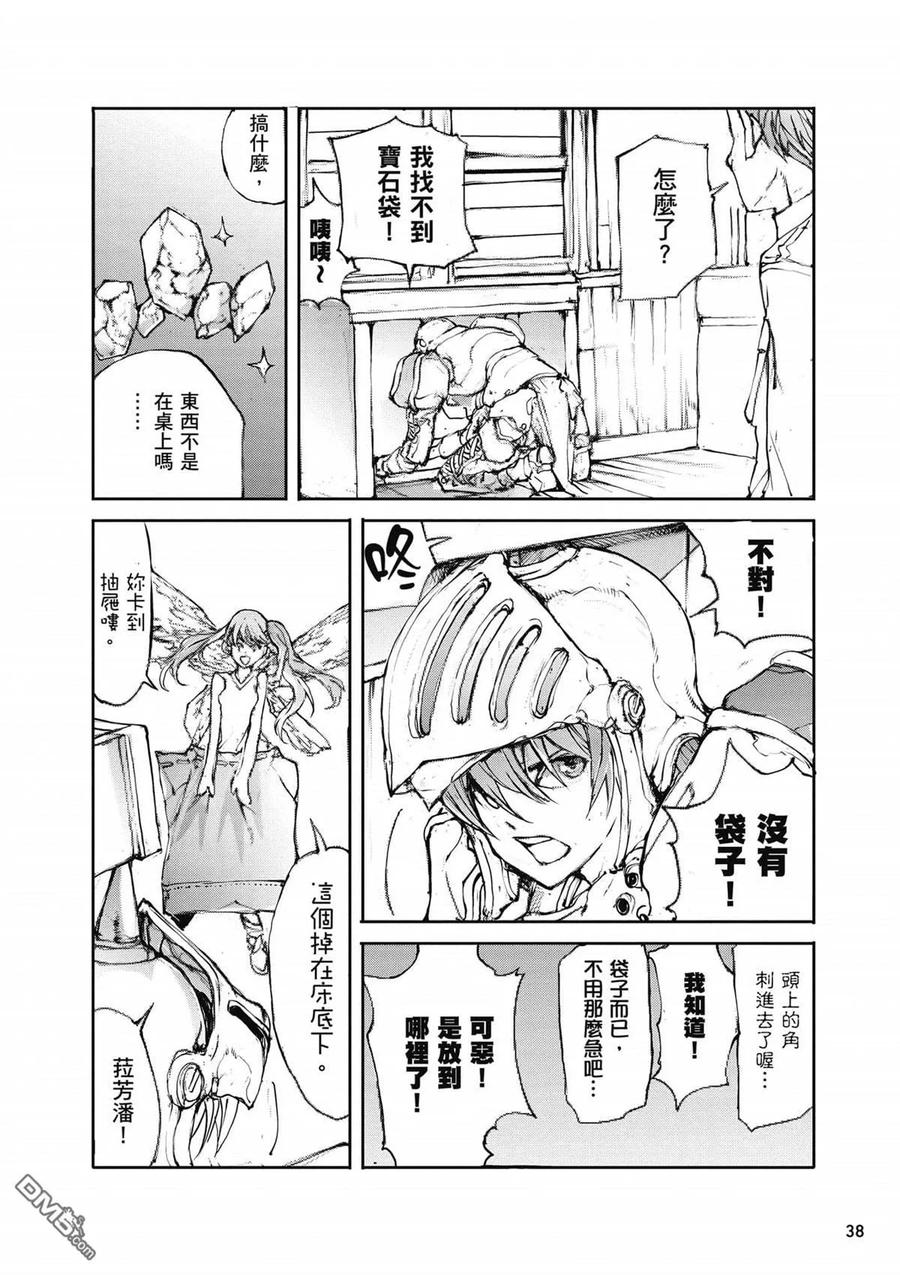 第39页