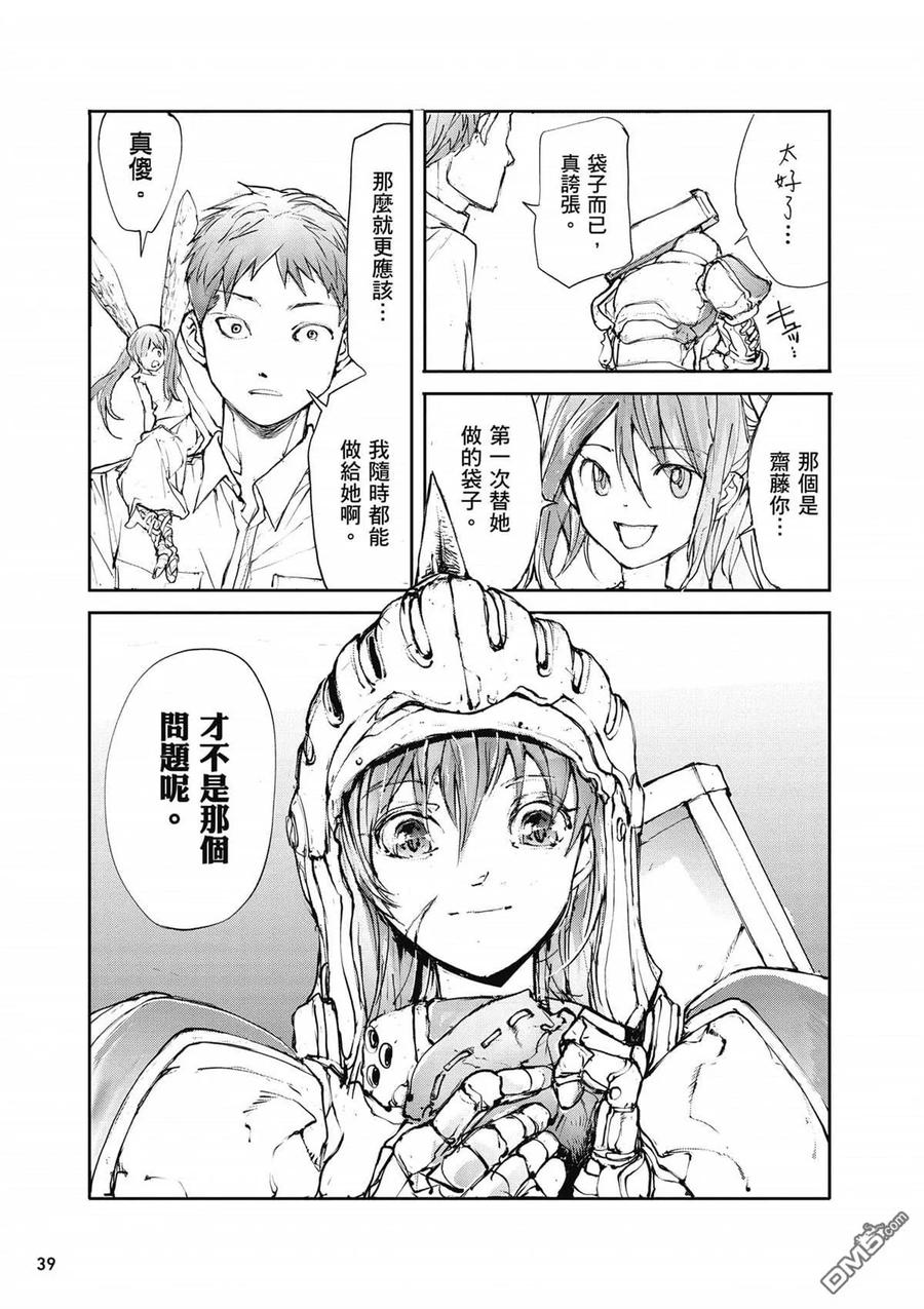 第40页