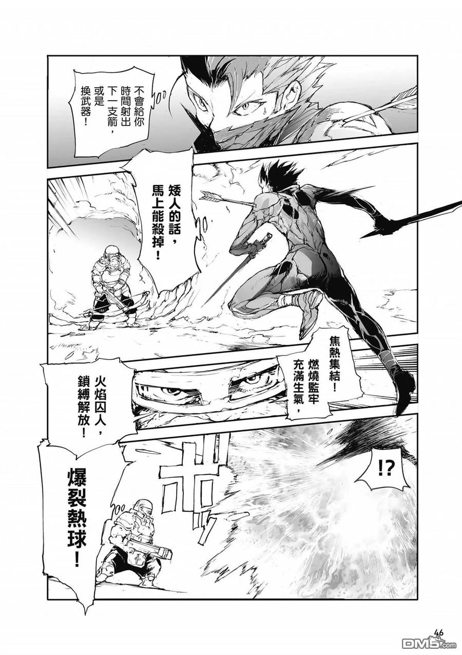第47页