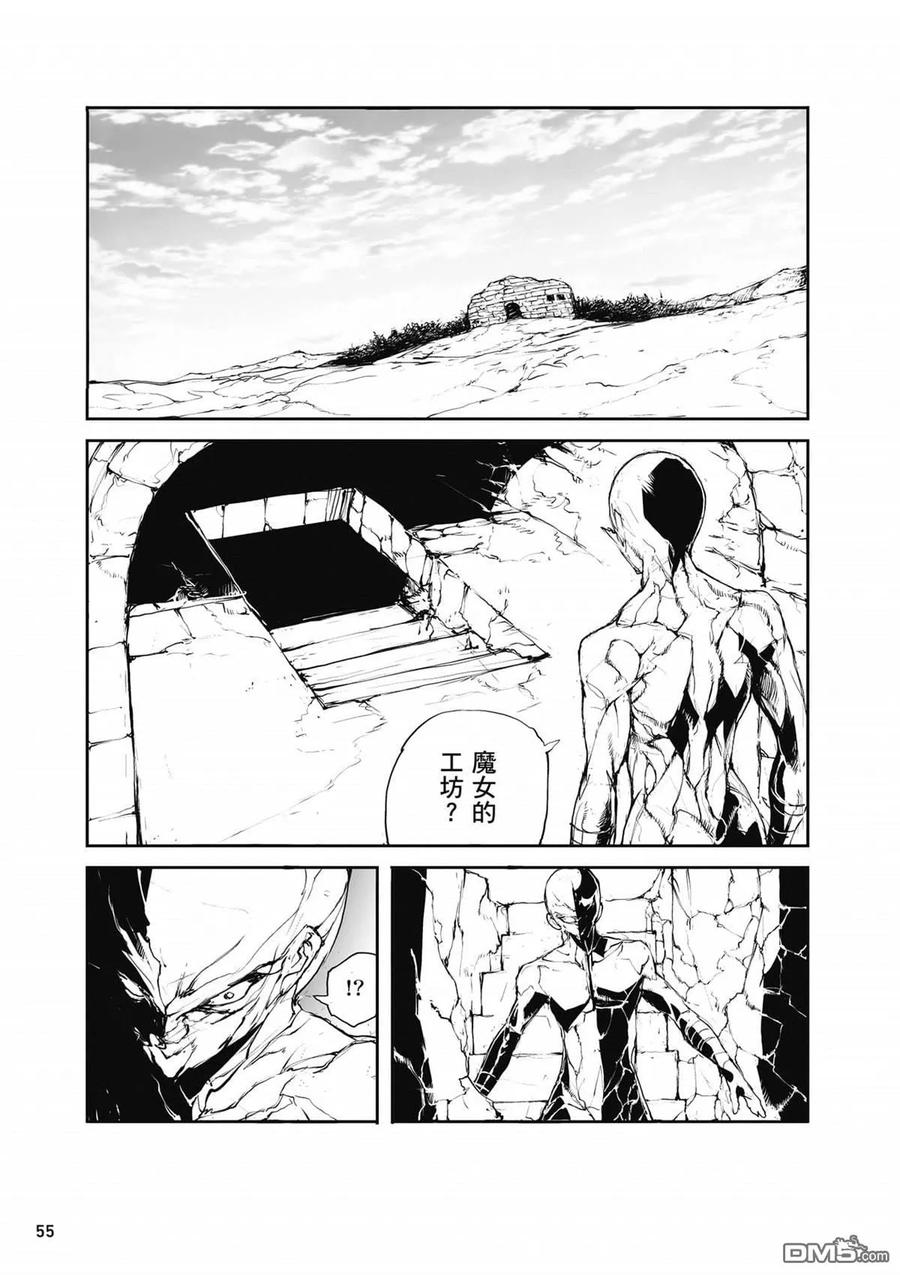 第56页