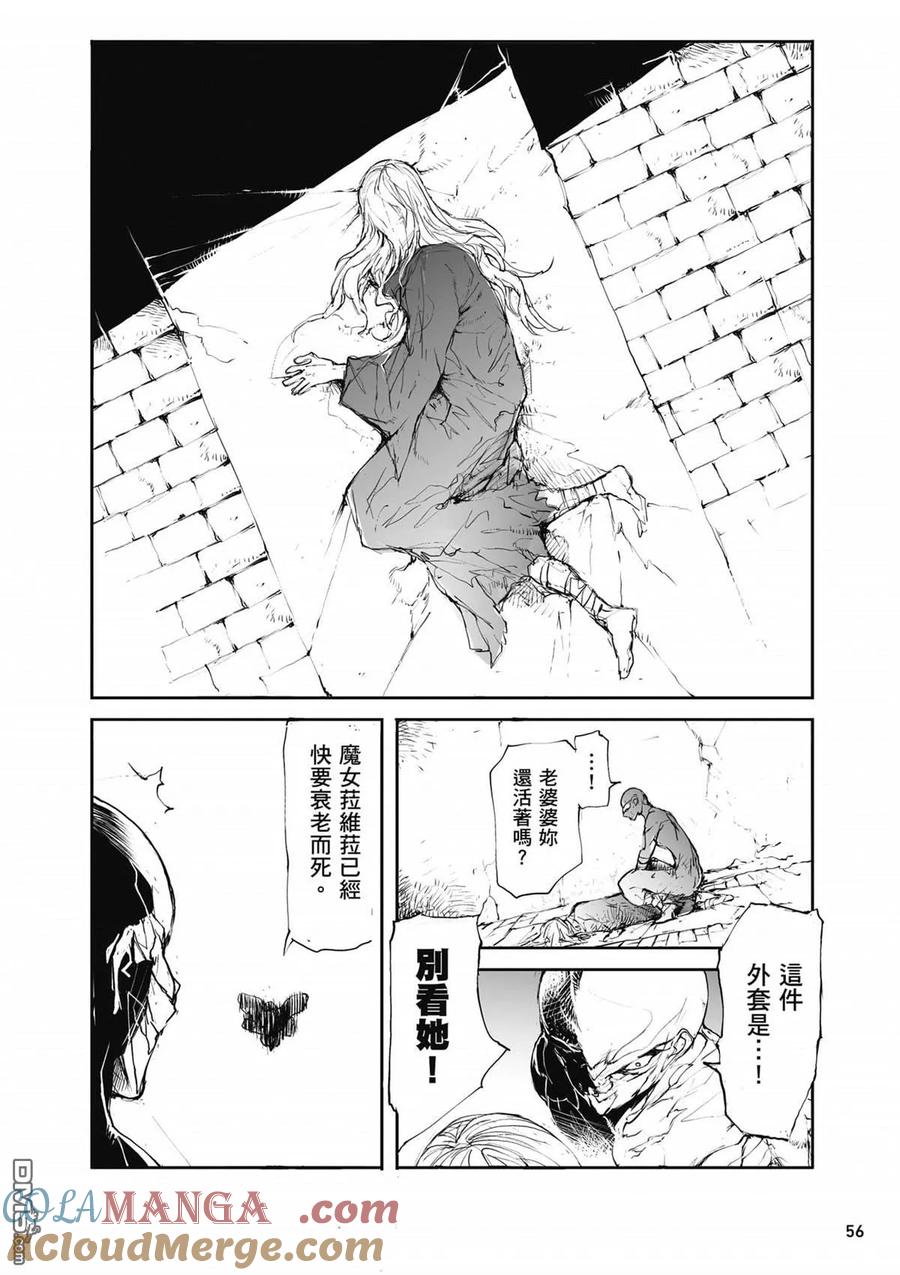 第57页