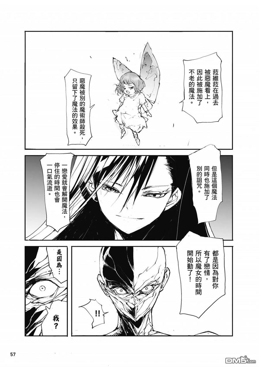 第58页