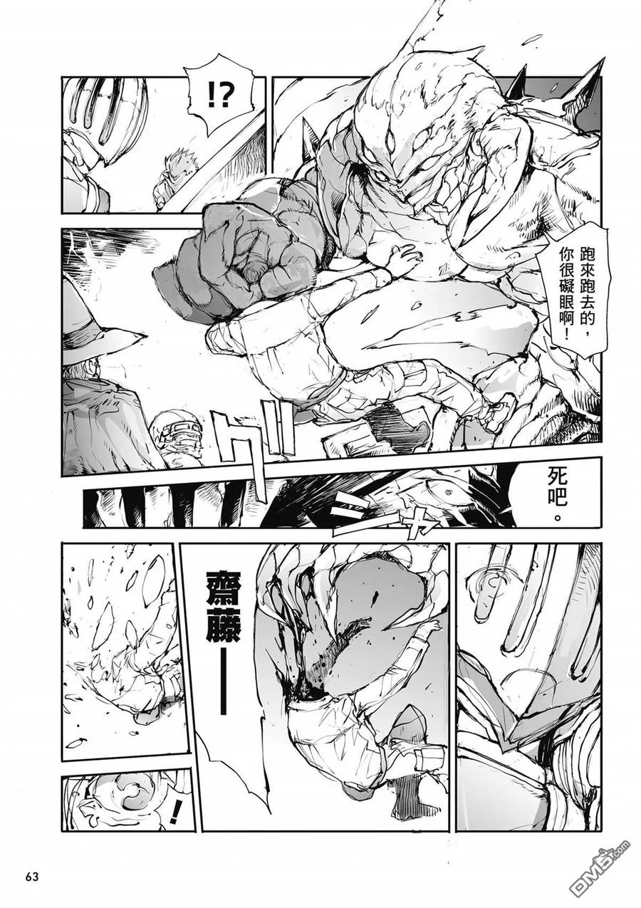 第64页