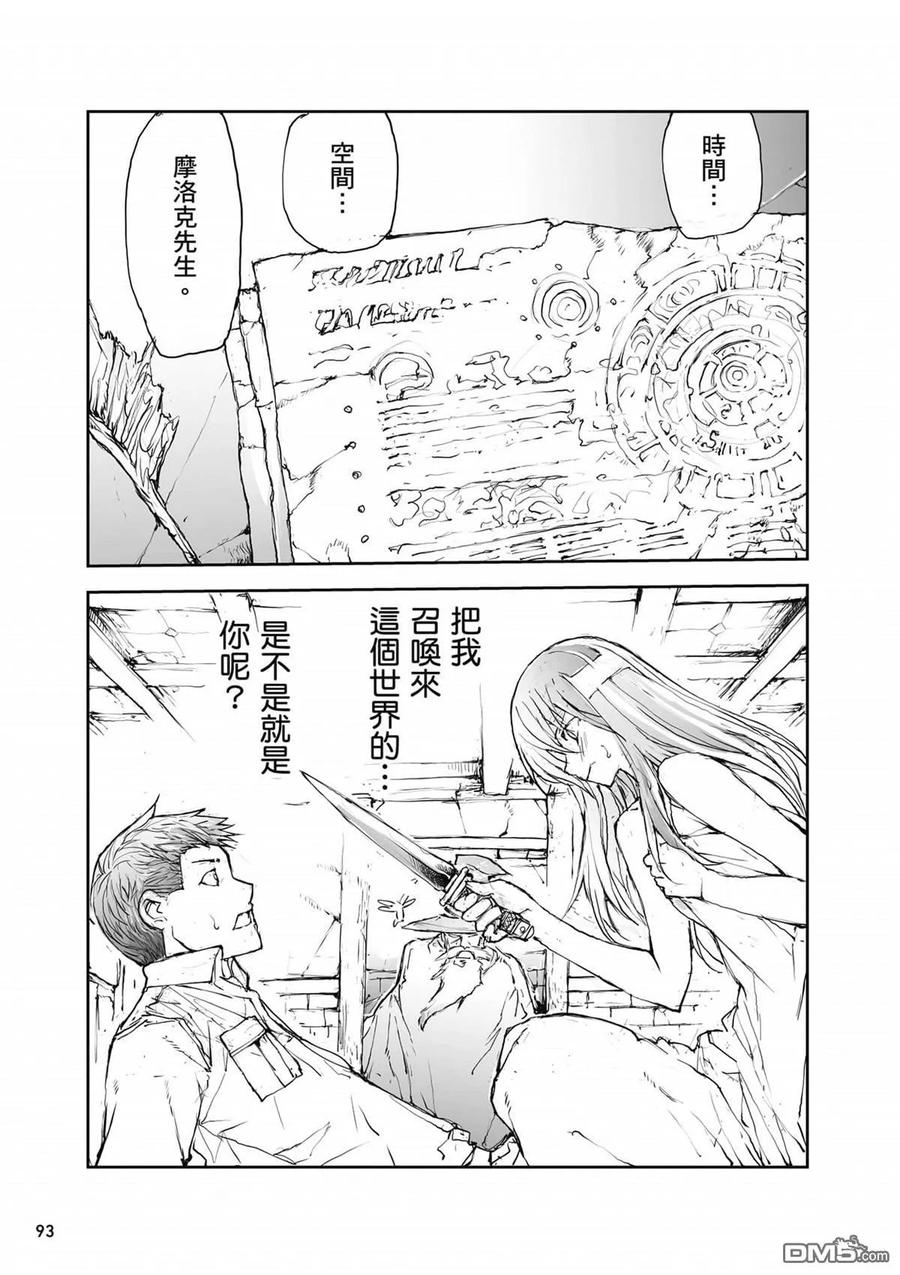 第94页