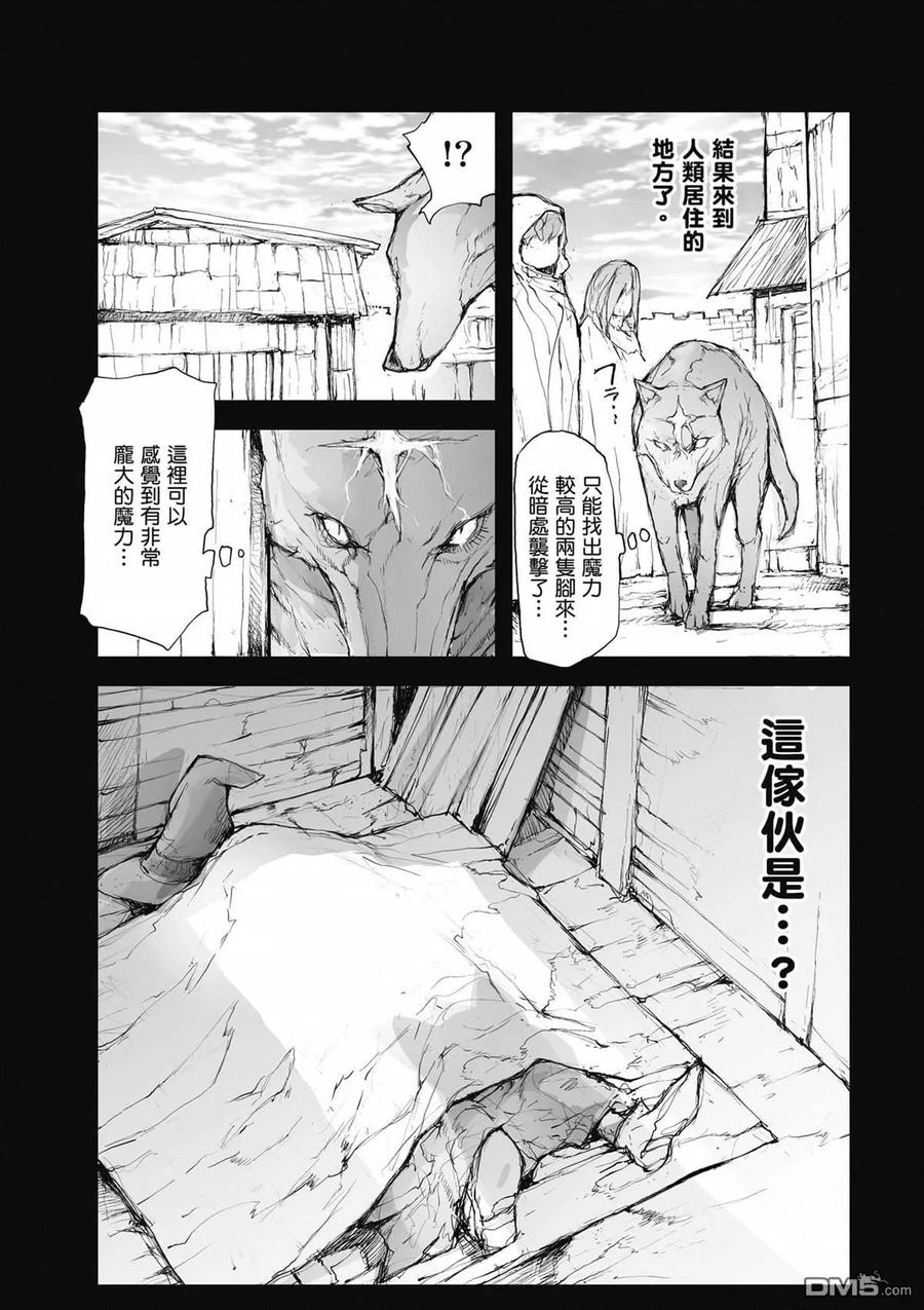 第106页