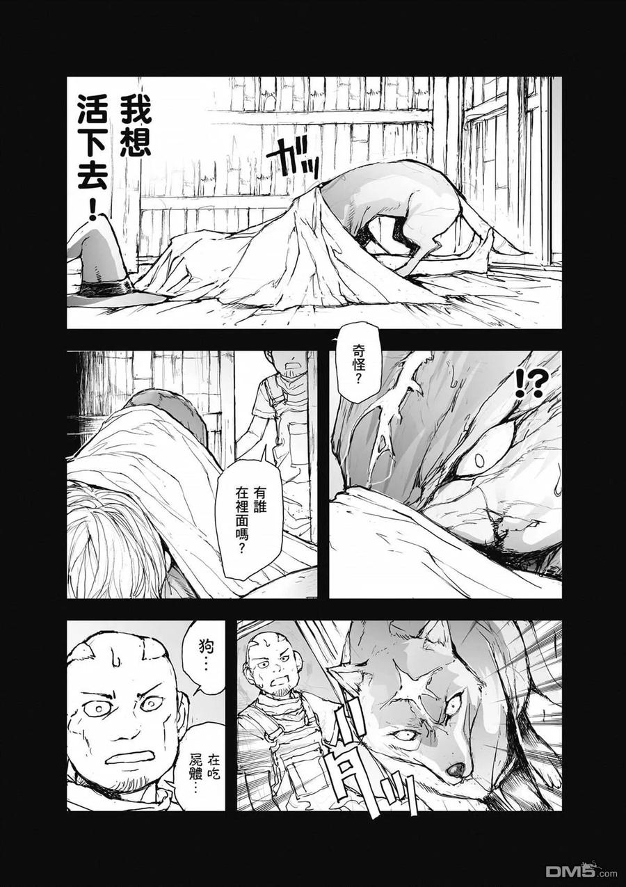 第108页