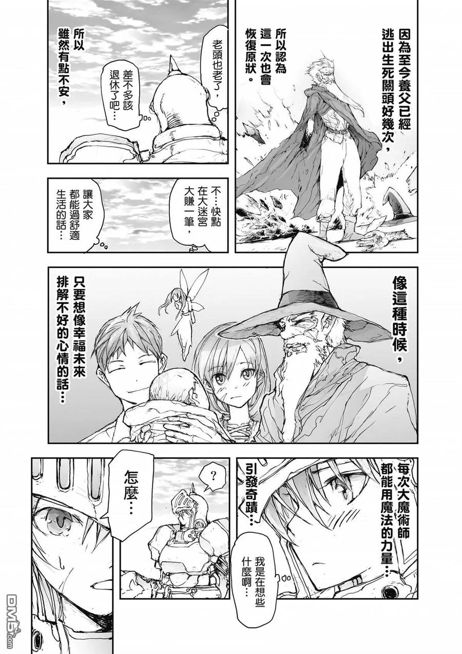 第124页
