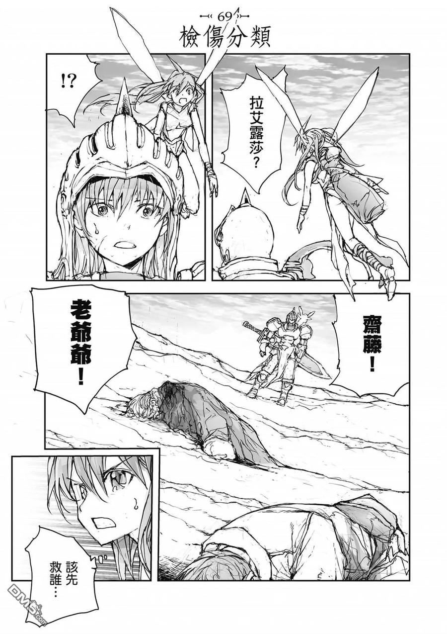 第126页