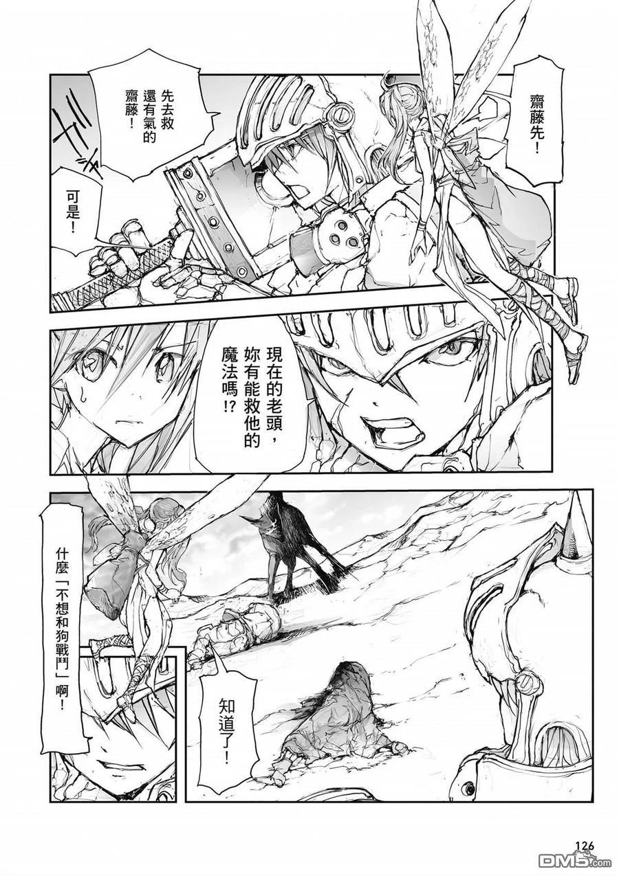 第127页