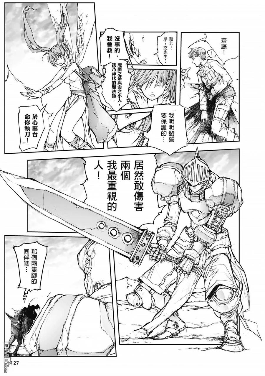 第128页