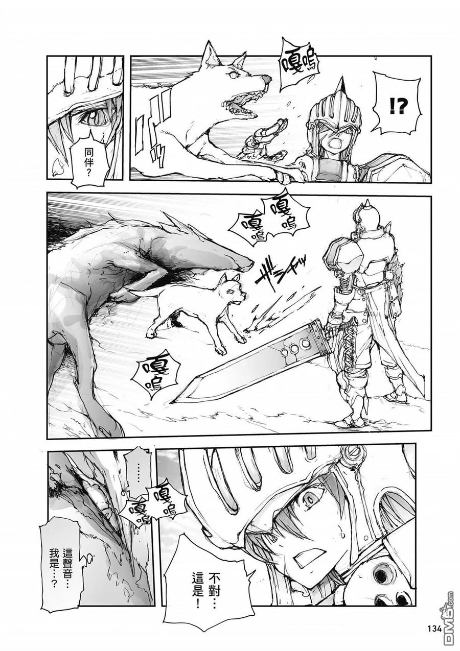 第135页
