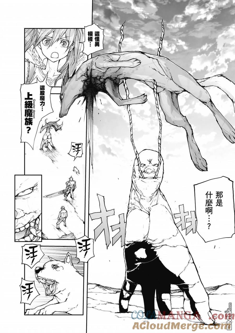 第141页