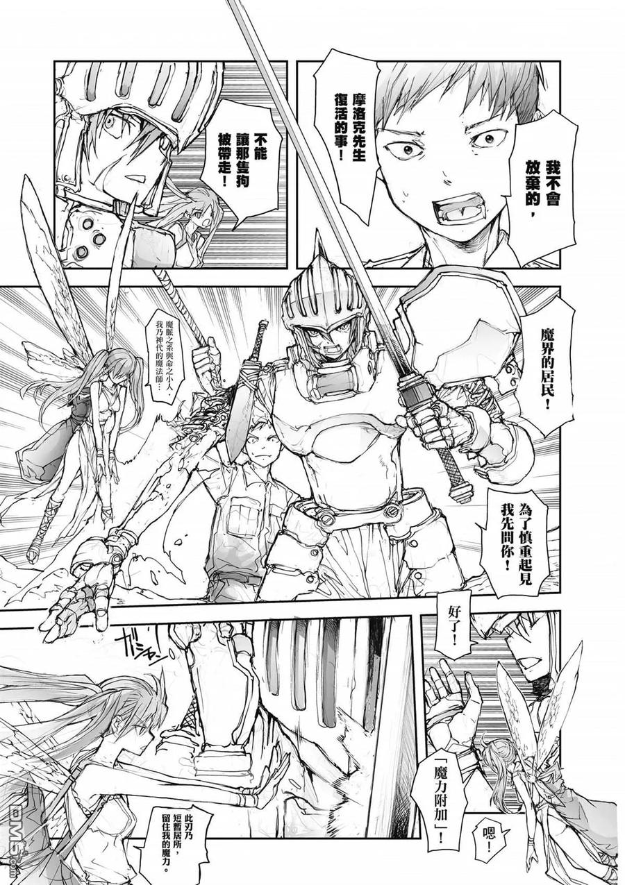第144页