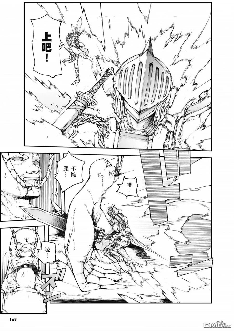 第150页
