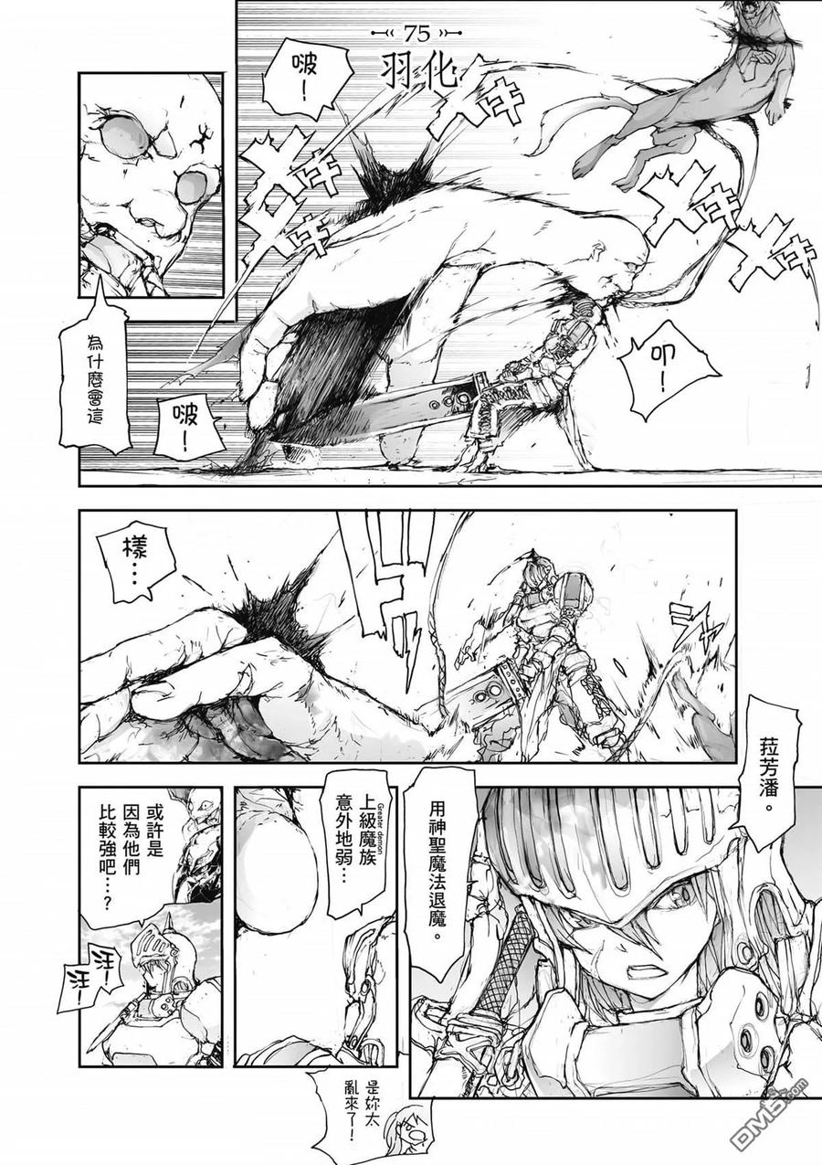 第151页
