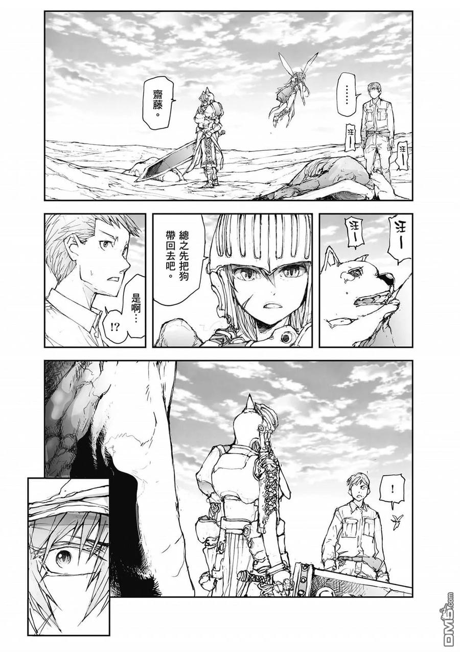 第152页
