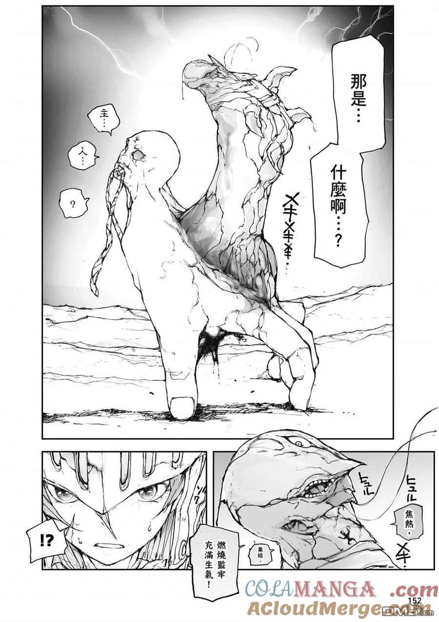 第153页