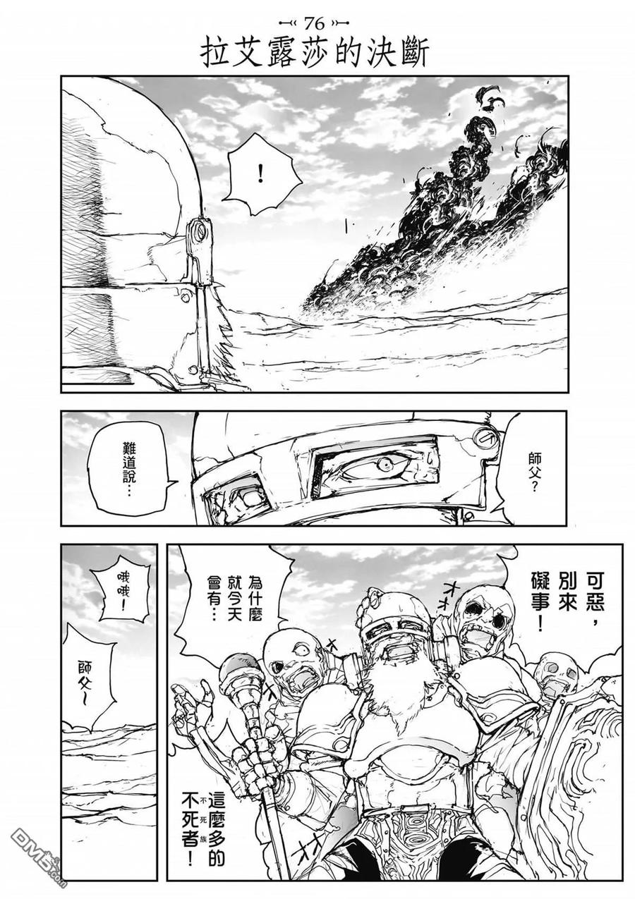 第155页