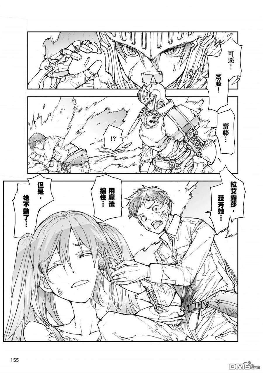 第156页