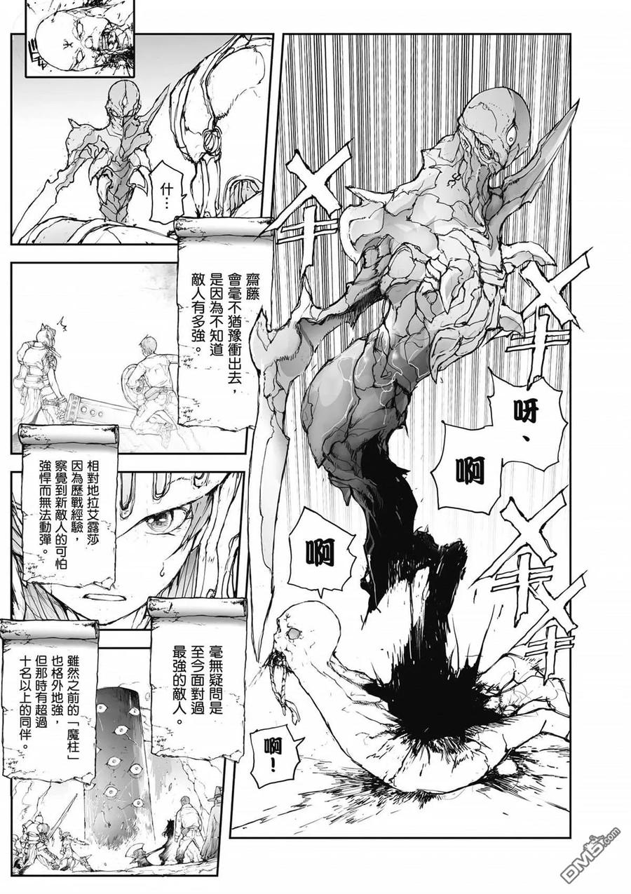 第158页