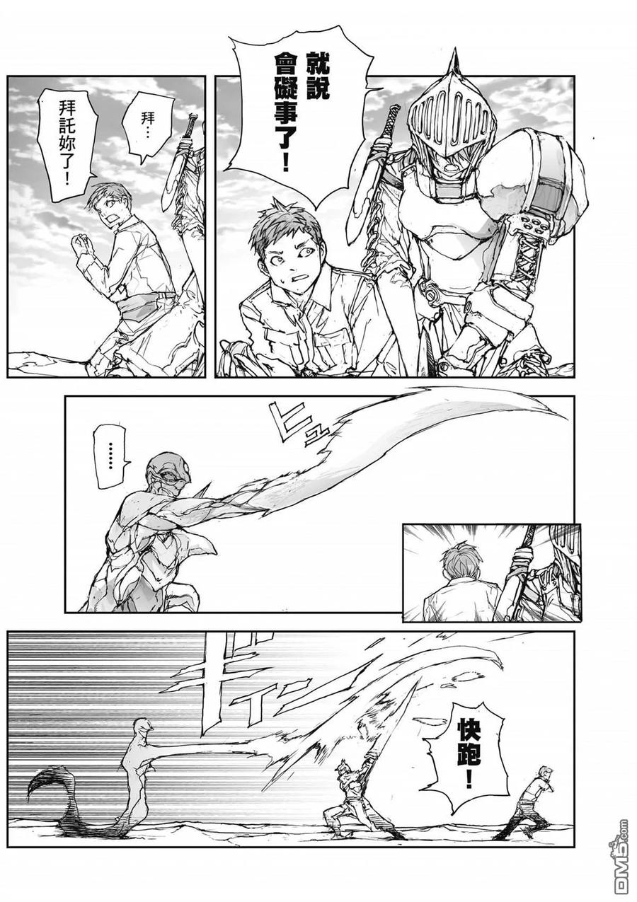 第160页