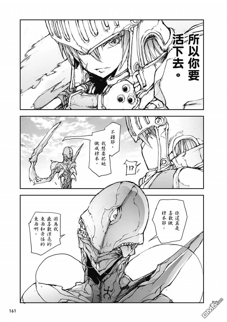 第162页