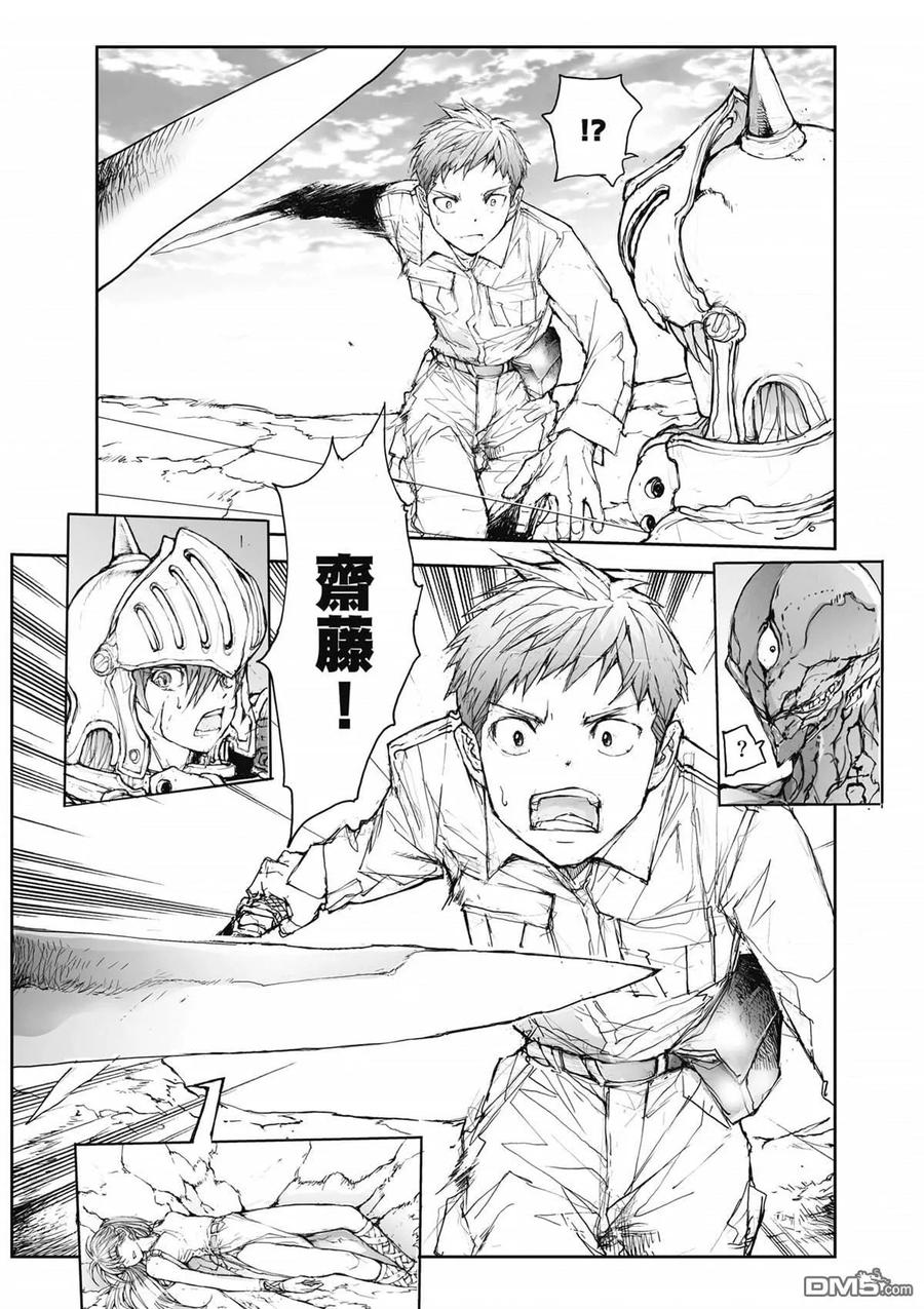 第166页