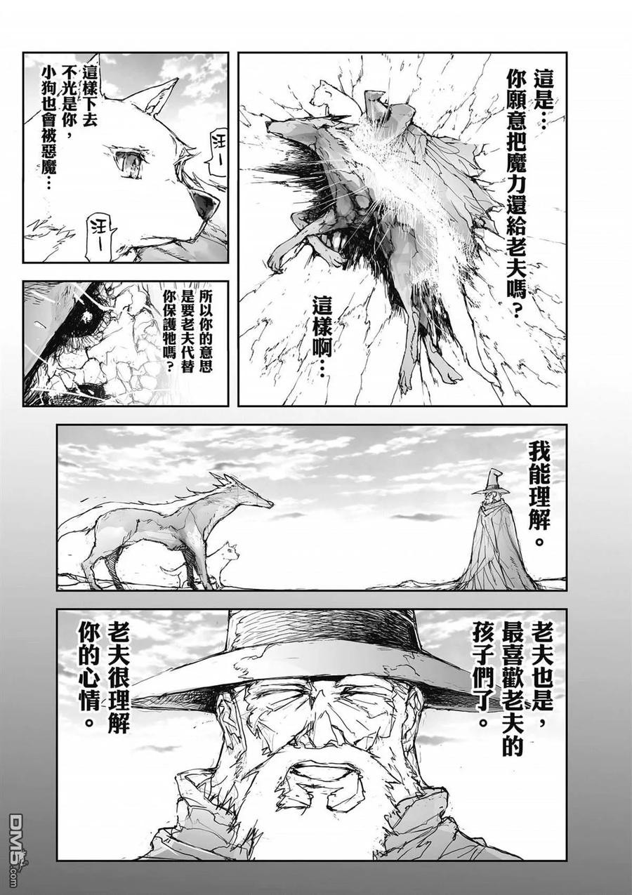 第178页