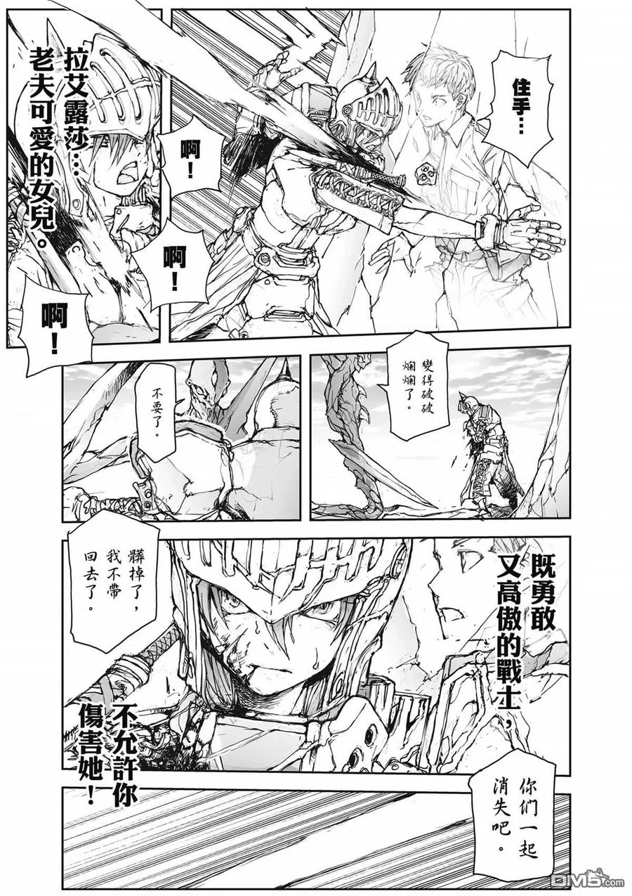 第180页