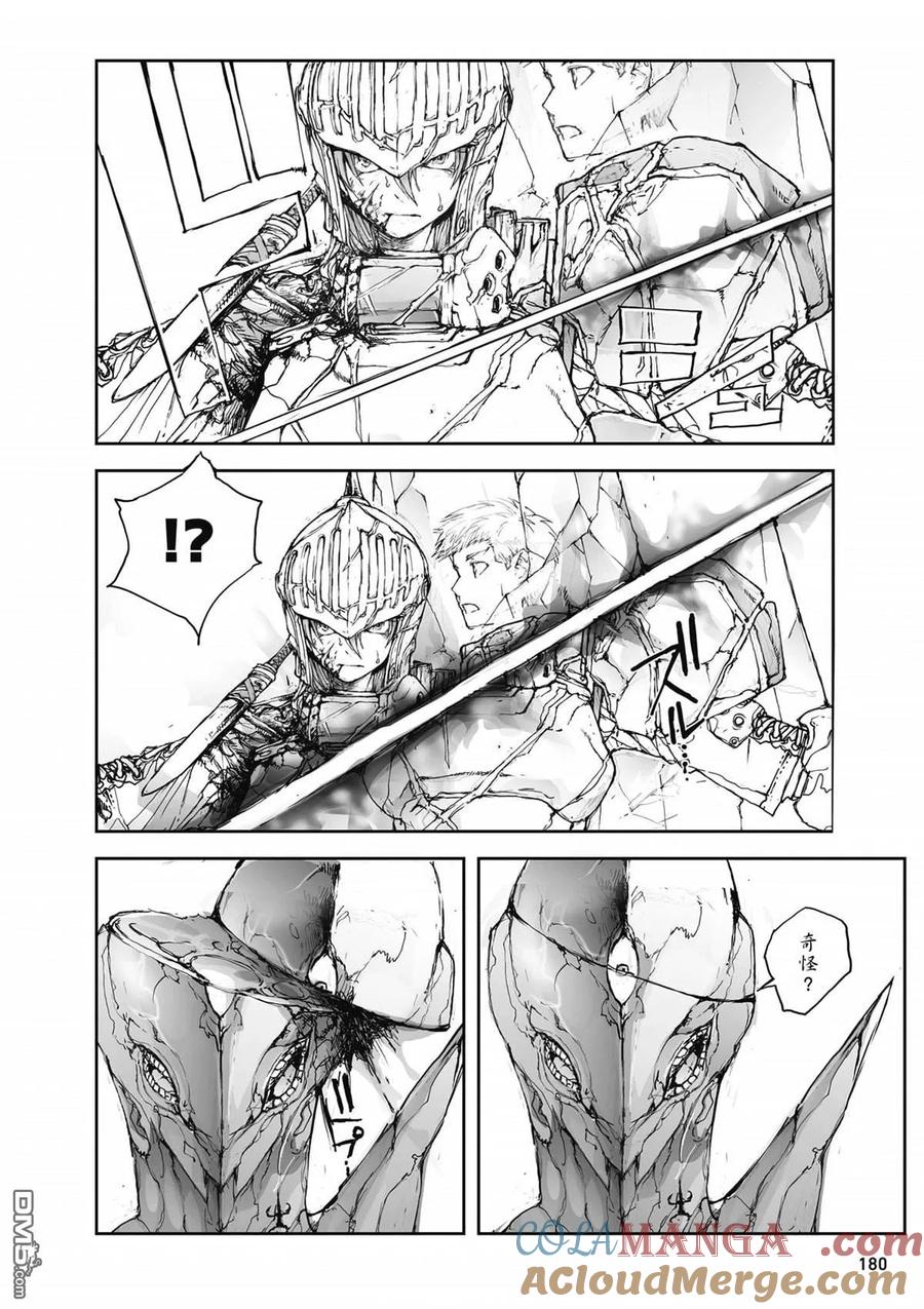 第181页