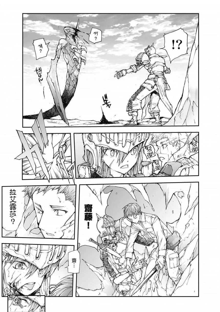 第182页