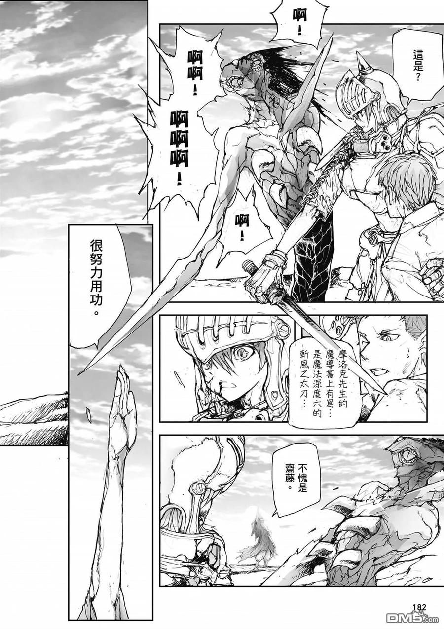 第183页