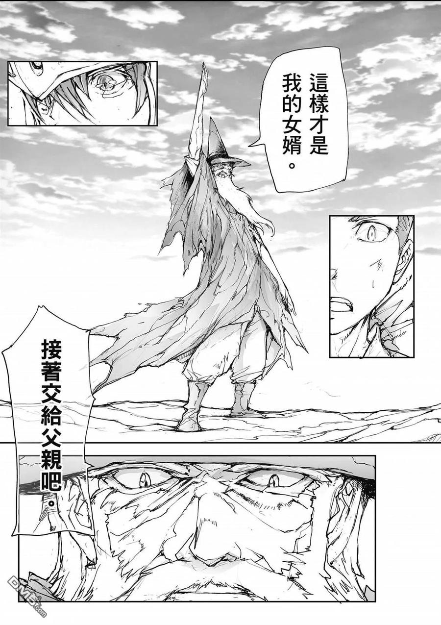 第184页