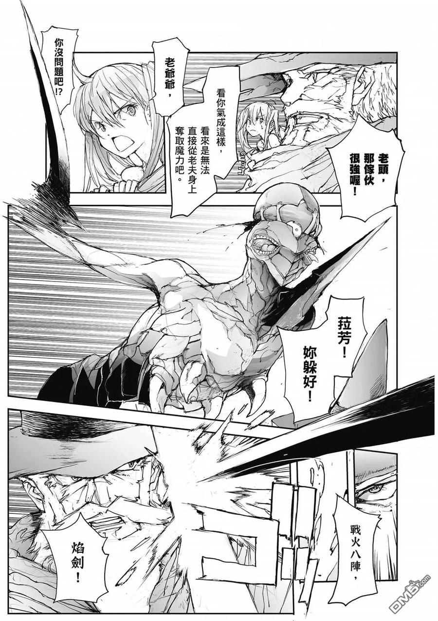 第186页
