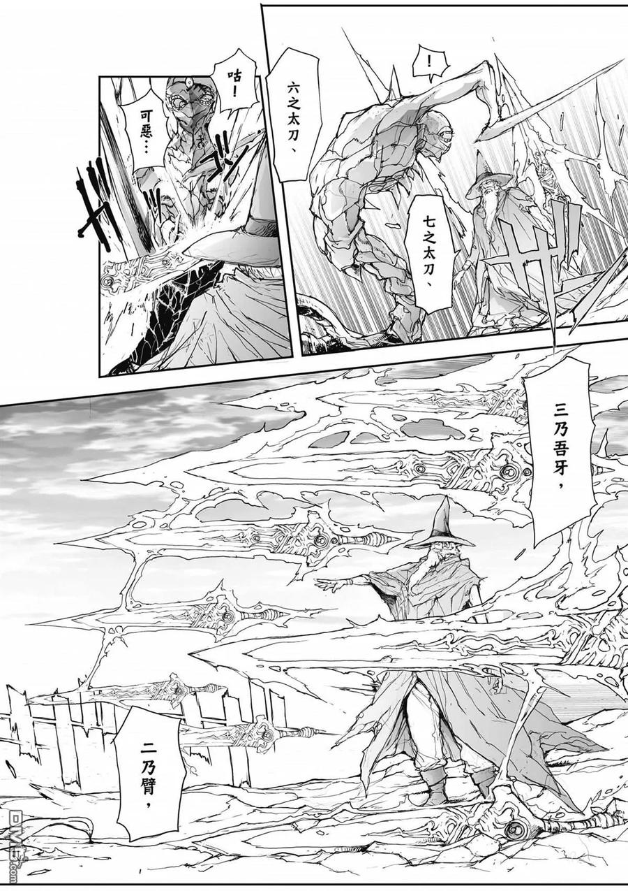 第187页