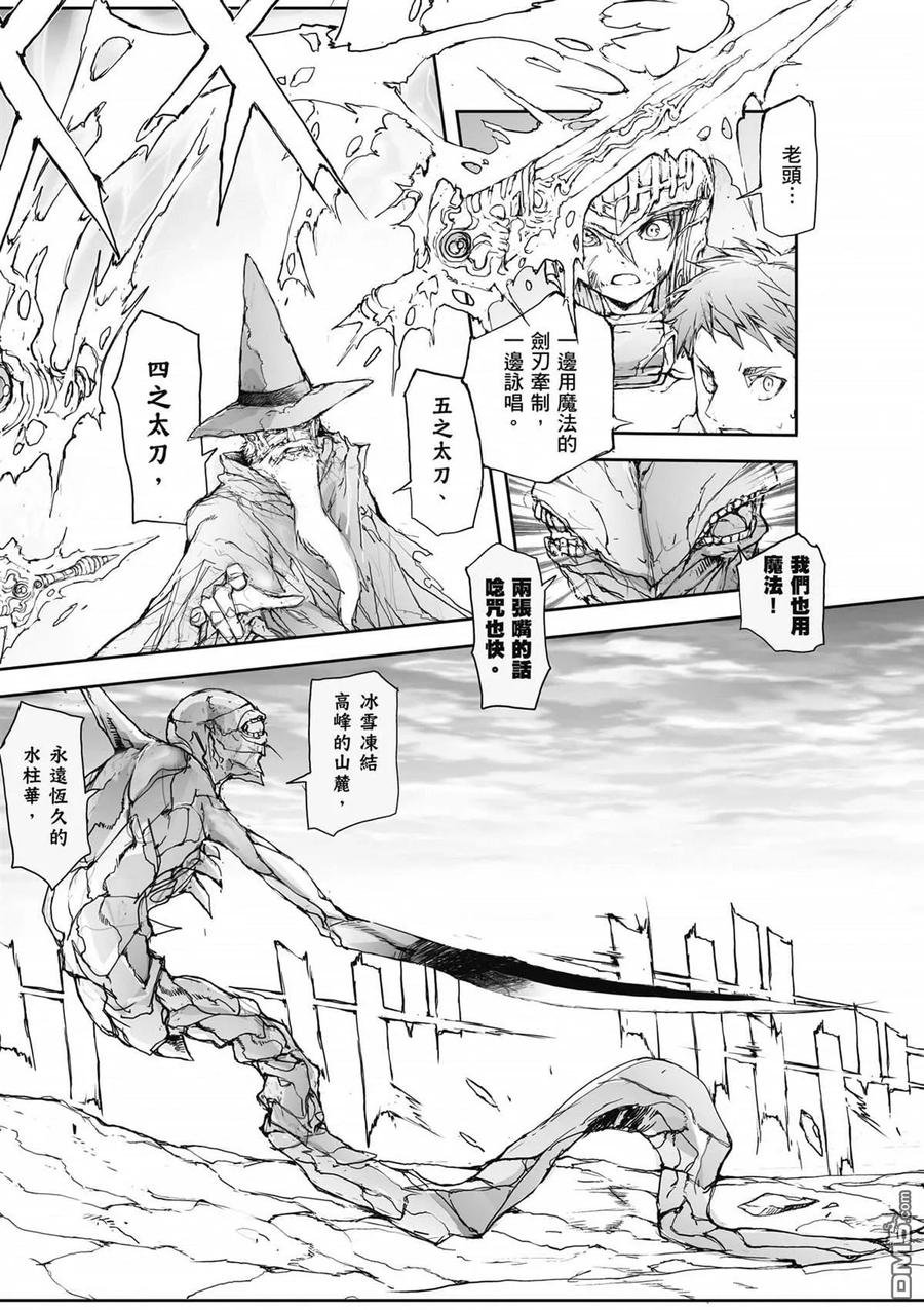 第188页