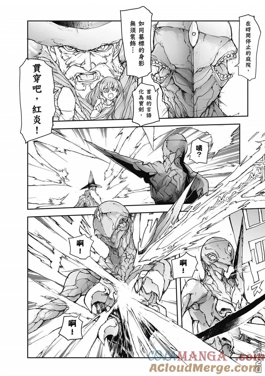 第189页
