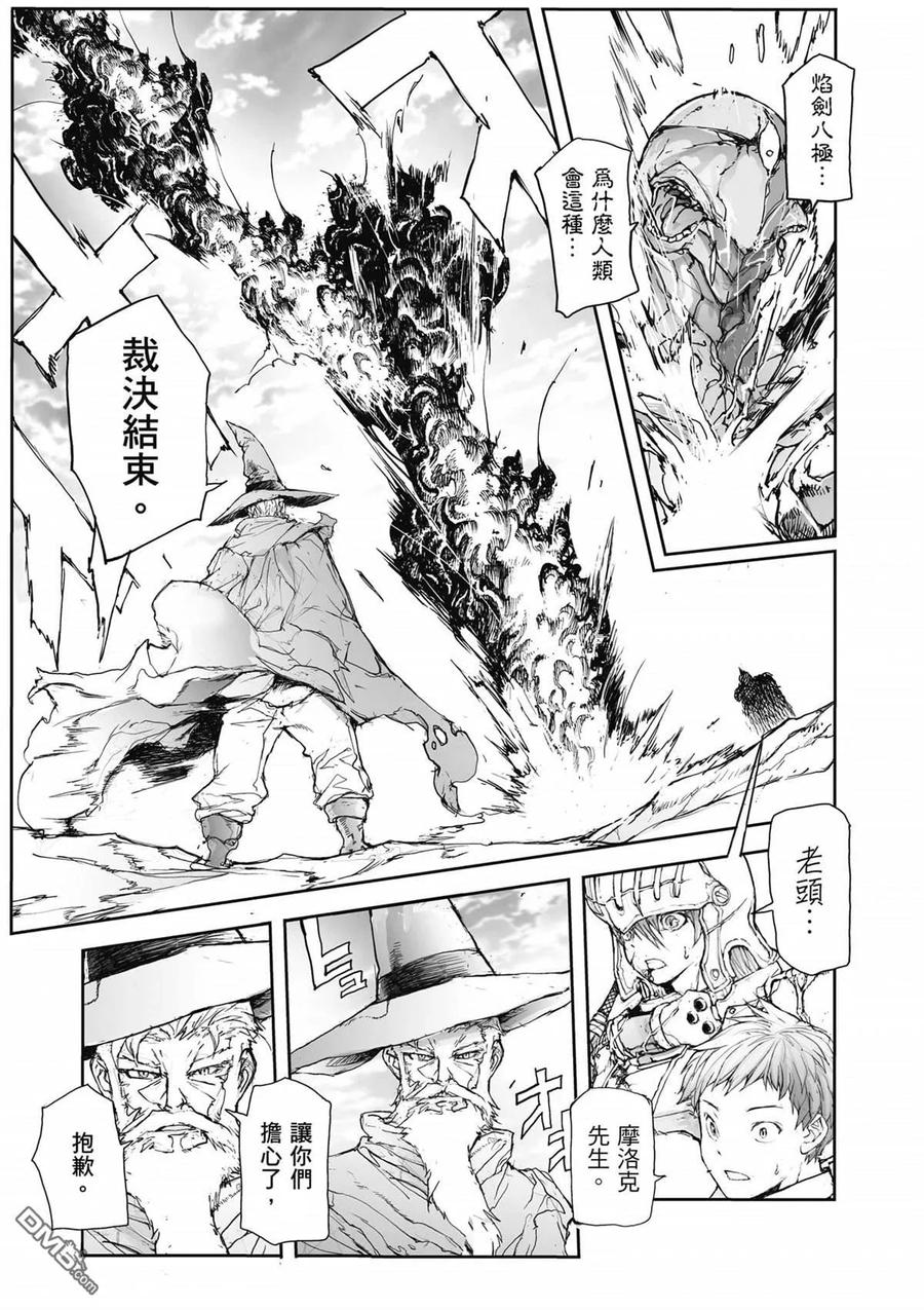 第190页