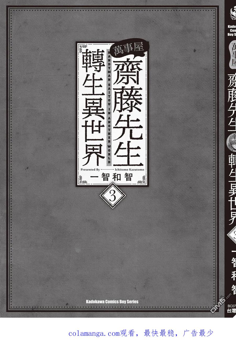 第196页