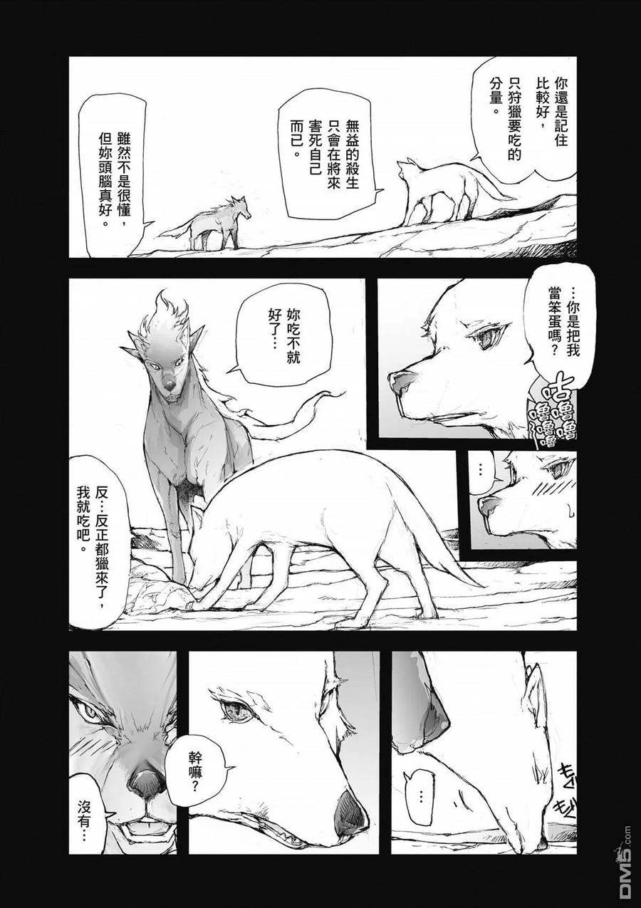 第35页