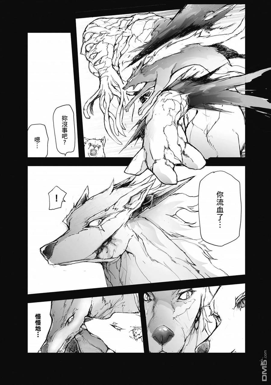 第39页