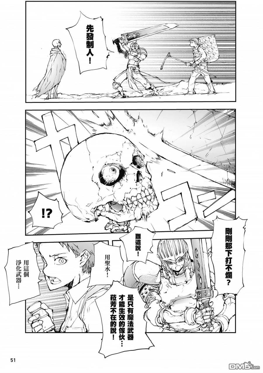 第52页