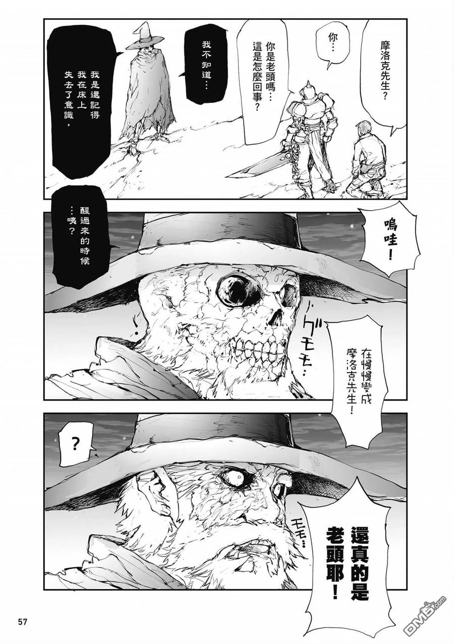 第58页