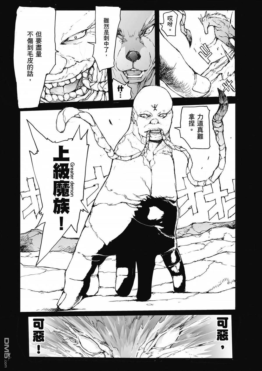 第62页