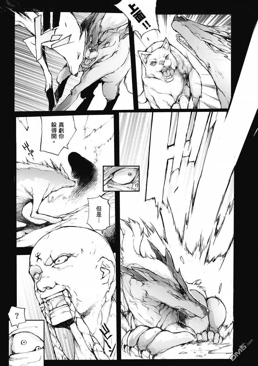 第64页