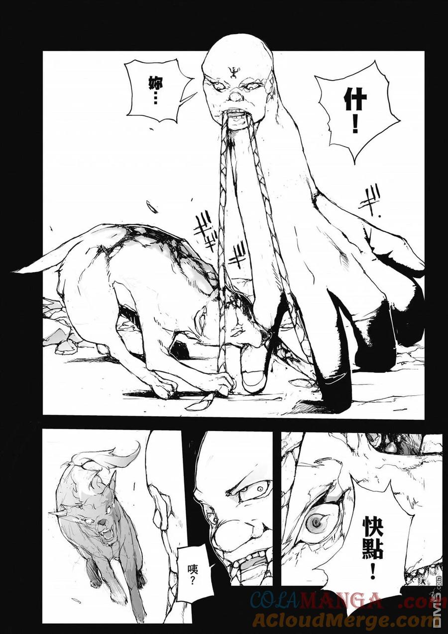 第65页
