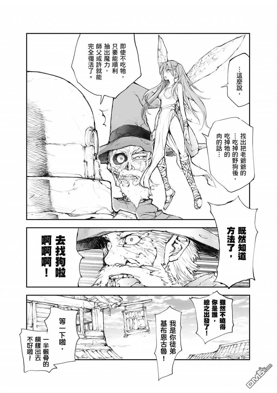 第80页